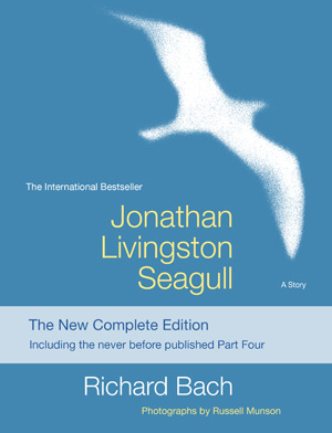 Jonathan Livingston Seagull by Richard Bach 