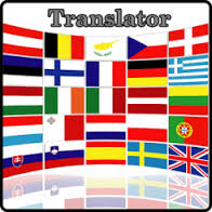 Free Translation in 100 Languages at BlissfulVisions.com